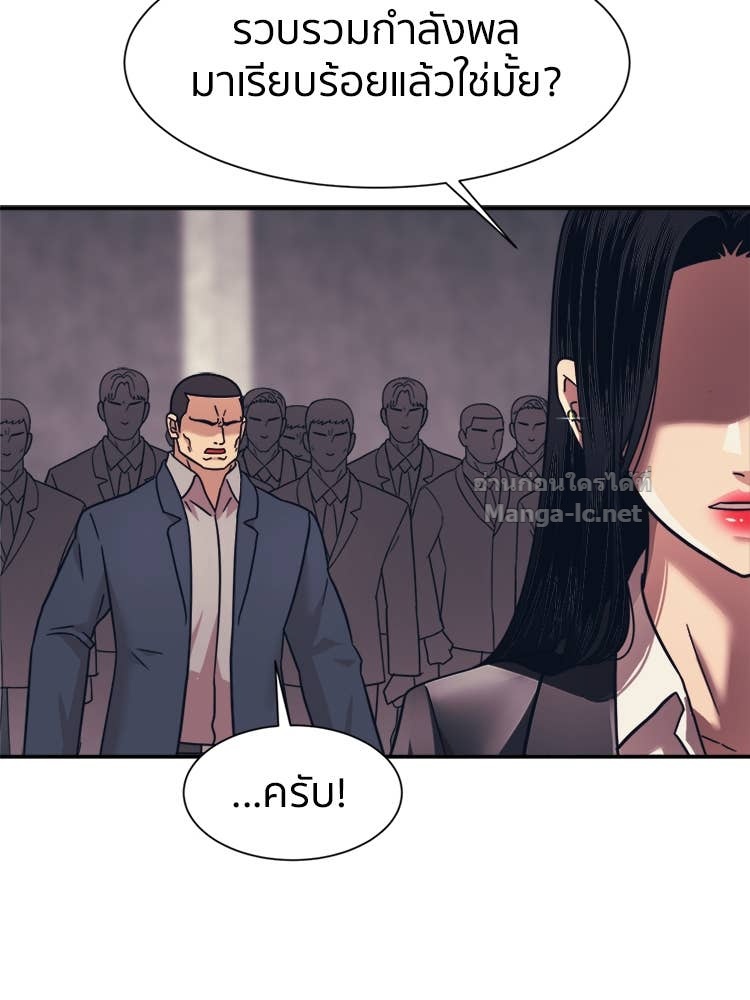 Doujin-Lc- อ่าน โดจิน มังฮวา เกาหลี ญี่ปุ่น จีน แปลไทย โคตรแกร่ง ตอนที่ 1 2 3 4 5 6 7 8 9 10 11 12 13 14 ฟรี ไม่มีโฆษณา อ่าน โดจิน Manhwa เกาหลี ญี่ปุ่น จีน เรามีครบ คัดมาให้เน้นๆ โดจิน 18+ รับประกันความฟินโดย Doujin Lc