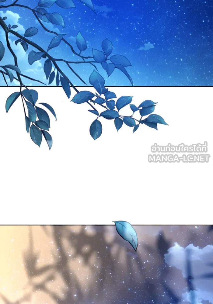 ชิงชีวิตพลิกลิขิตชะตา ตอนที่ 146. ความปรารถนาของข้า รูปที่ 78