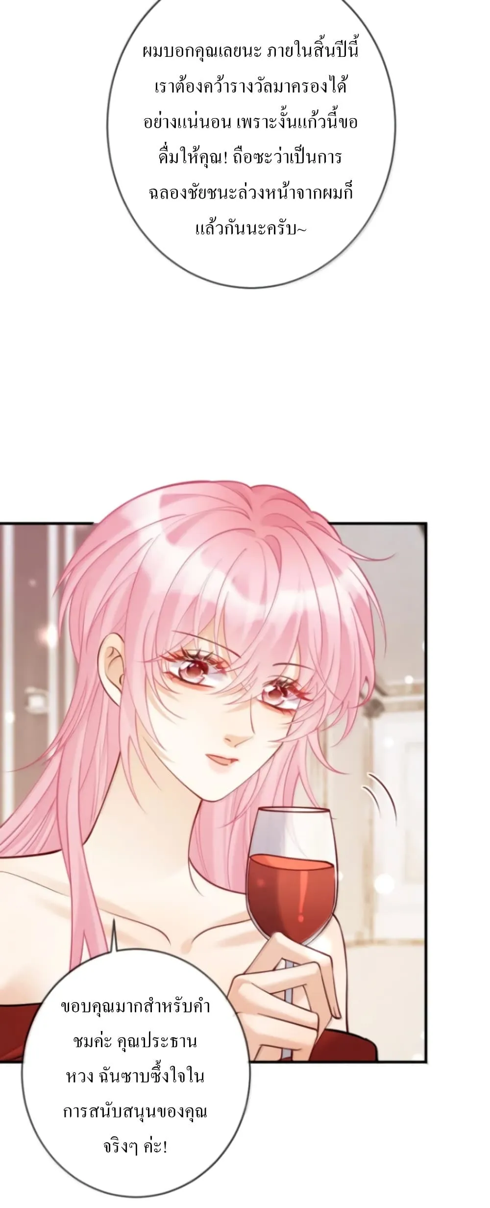 Manga-lc-com อ่านมังงะ อ่านการ์ตูน ออนไลน์ ฟรี Black Moonlight Heroine Always Wants to Mark Me ตอนที่ 1 2 3 4 5 6 7 8 9 10 11 12 13 14 ฟรี ไม่มีโฆษณา Manga-lc - อ่าน มังงะ อ่าน การ์ตูน ออนไลน์ อ่านมังงะ ฟรี