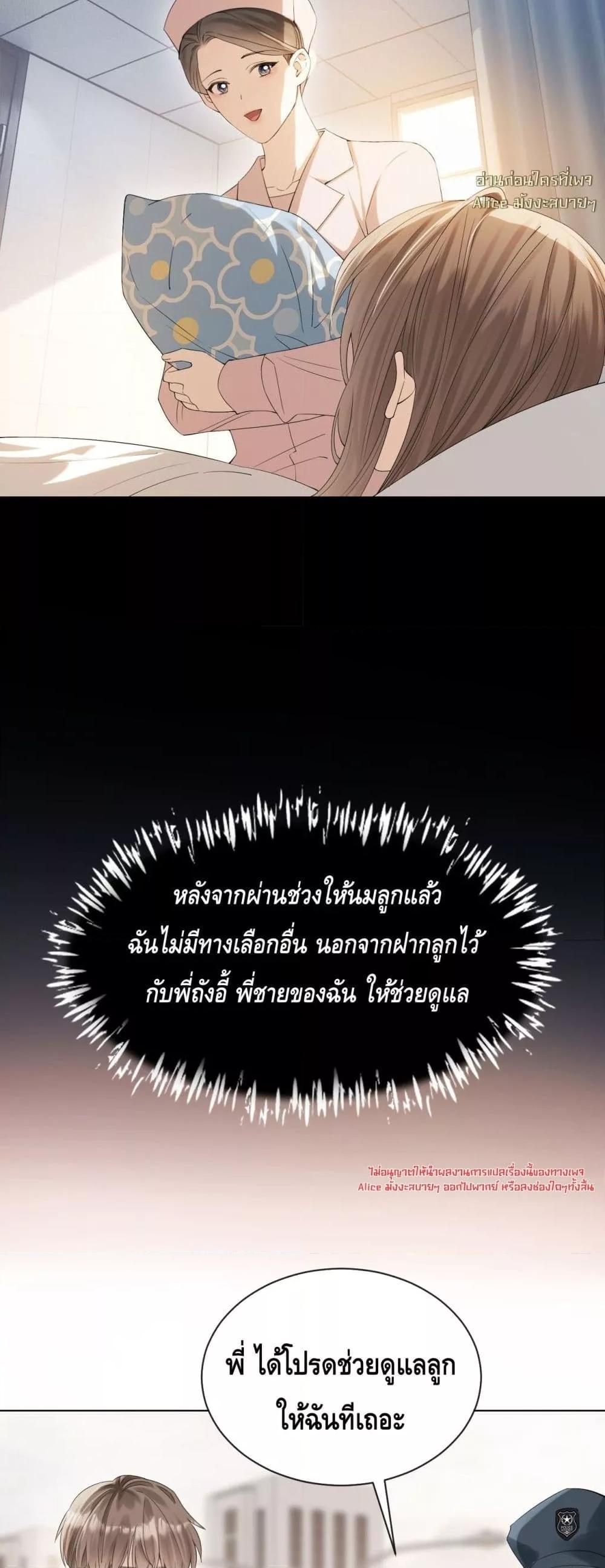 Manga-lc-com อ่านมังงะ อ่านการ์ตูน ออนไลน์ ฟรี YouAreMyThou ตอนที่ 1 2 3 4 5 6 7 8 9 10 11 12 13 14 ฟรี ไม่มีโฆษณา Manga-lc - อ่าน มังงะ อ่าน การ์ตูน ออนไลน์ อ่านมังงะ ฟรี