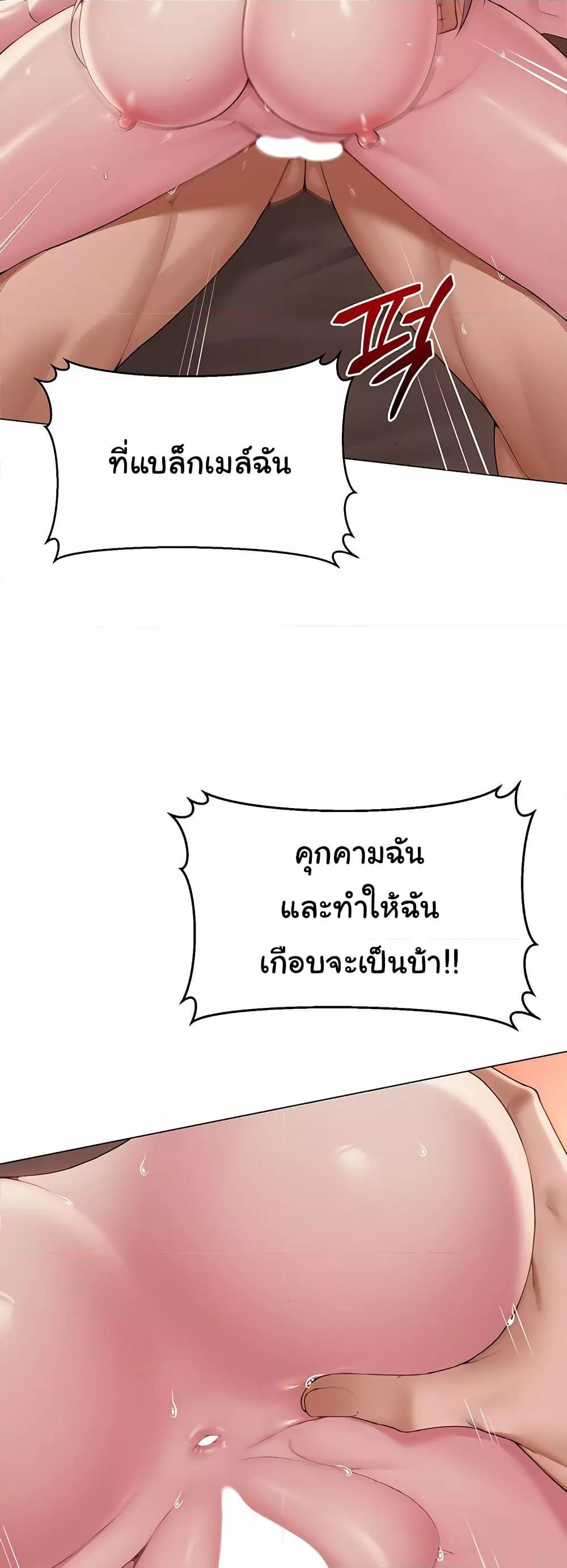 Doujin-Lc- อ่าน โดจิน มังฮวา เกาหลี ญี่ปุ่น จีน แปลไทย SNS ตอนที่ 1 2 3 4 5 6 7 8 9 10 11 12 13 14 ฟรี ไม่มีโฆษณา อ่าน โดจิน Manhwa เกาหลี ญี่ปุ่น จีน เรามีครบ คัดมาให้เน้นๆ โดจิน 18+ รับประกันความฟินโดย  Doujin Lc