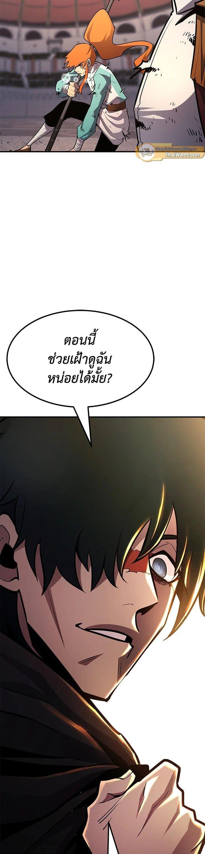 Manga-lc-com อ่านมังงะ อ่านการ์ตูน ออนไลน์ ฟรี Standard of Reincarnation ตอนที่ 1 2 3 4 5 6 7 8 9 10 11 12 13 14 ฟรี ไม่มีโฆษณา Manga-lc - อ่าน มังงะ อ่าน การ์ตูน ออนไลน์ อ่านมังงะ ฟรี