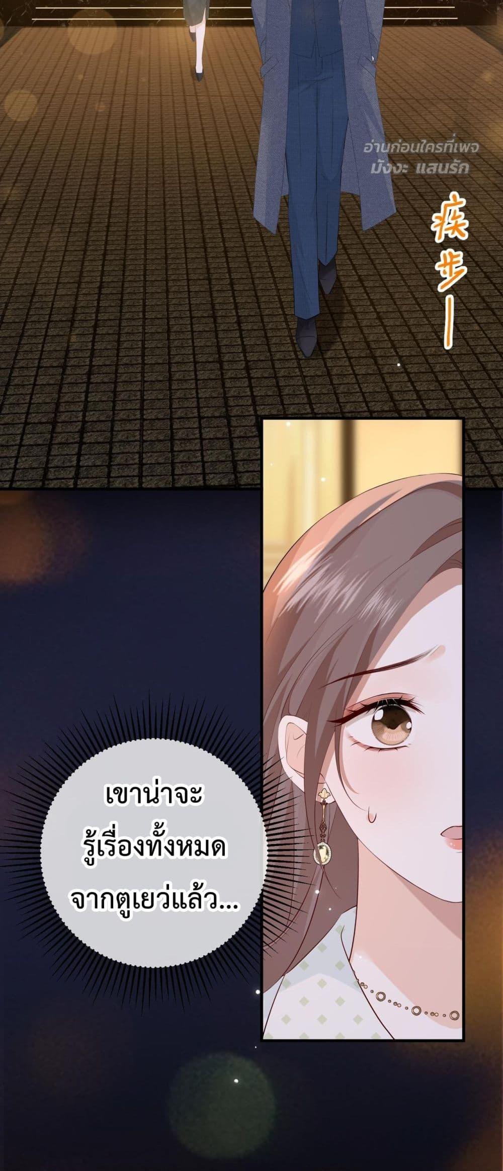 Manga-lc-com อ่านมังงะ อ่านการ์ตูน ออนไลน์ ฟรี 100DaysofMar ตอนที่ 1 2 3 4 5 6 7 8 9 10 11 12 13 14 ฟรี ไม่มีโฆษณา Manga-lc - อ่าน มังงะ อ่าน การ์ตูน ออนไลน์ อ่านมังงะ ฟรี
