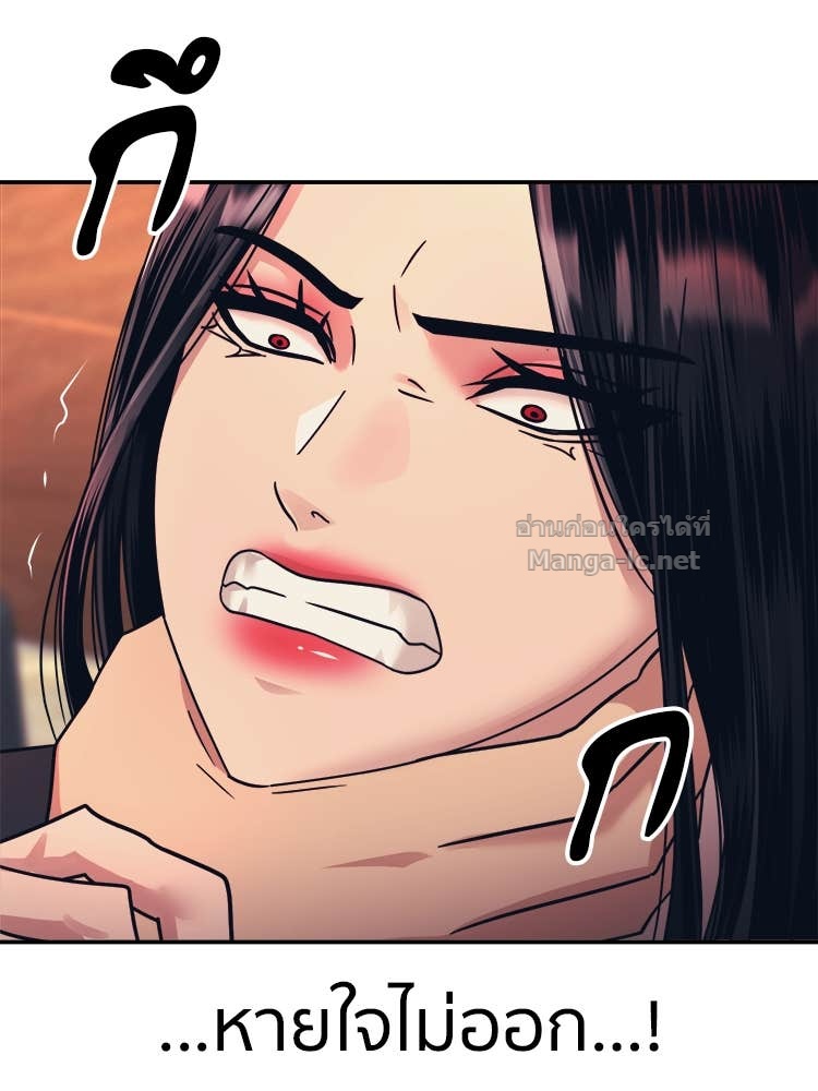 Doujin-Lc- อ่าน โดจิน มังฮวา เกาหลี ญี่ปุ่น จีน แปลไทย โคตรแกร่ง ตอนที่ 1 2 3 4 5 6 7 8 9 10 11 12 13 14 ฟรี ไม่มีโฆษณา อ่าน โดจิน Manhwa เกาหลี ญี่ปุ่น จีน เรามีครบ คัดมาให้เน้นๆ โดจิน 18+ รับประกันความฟินโดย Doujin Lc