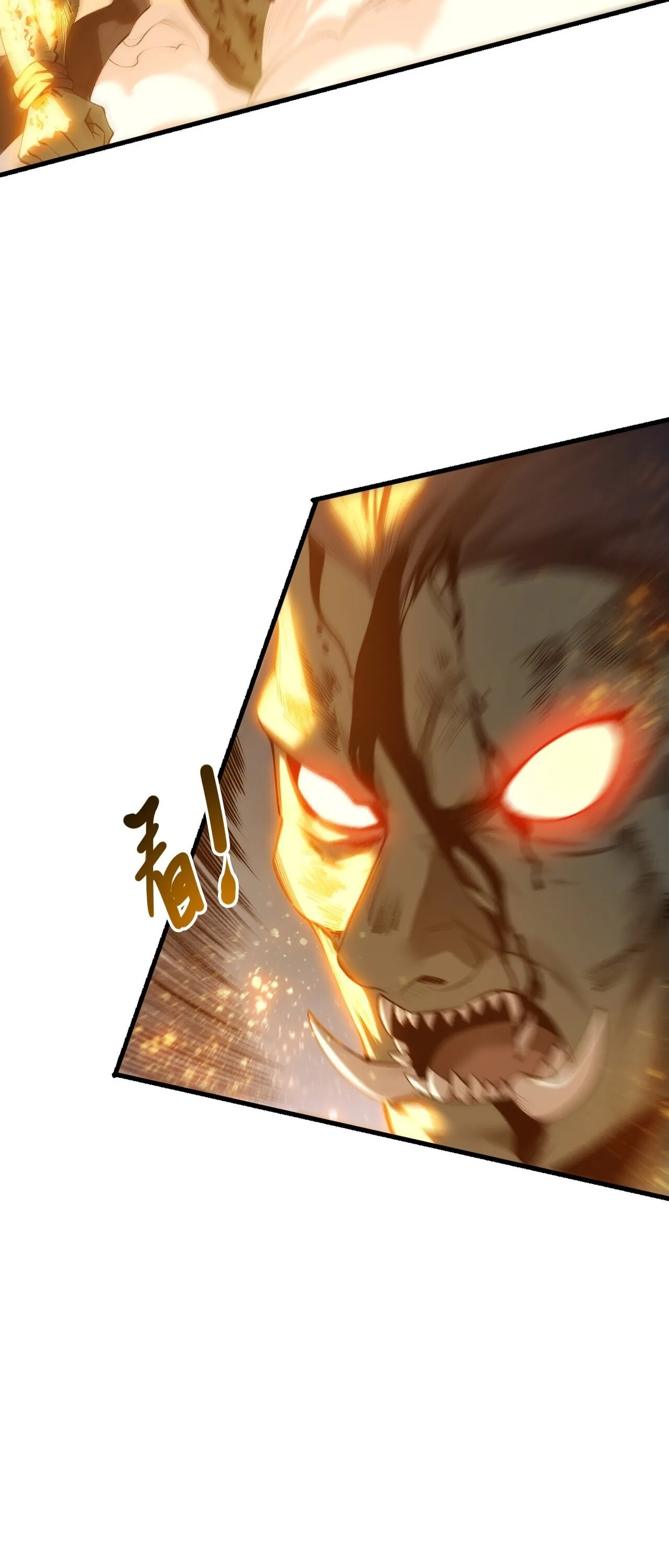 Disastrous Necromancer ราช_นน_กอ_ญเช_ญว_ญญาณ ตอนที่ ตอนที่ 283 รูปที่ 37