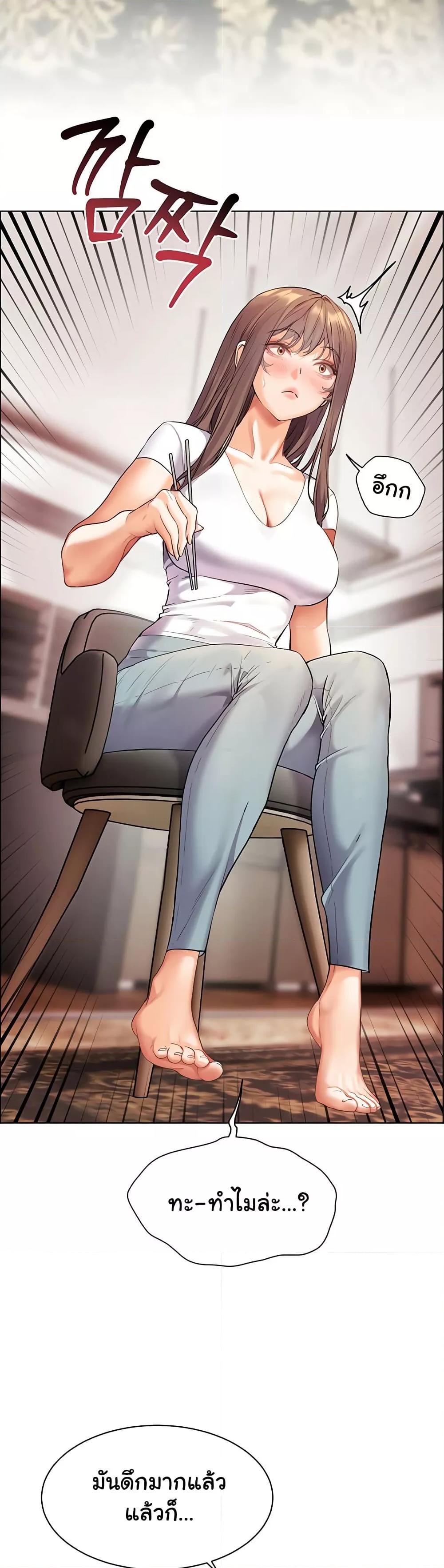 Doujin-Lc- อ่าน โดจิน มังฮวา เกาหลี ญี่ปุ่น จีน แปลไทย Teacher’s Efforts ตอนที่ 1 2 3 4 5 6 7 8 9 10 11 12 13 14 ฟรี ไม่มีโฆษณา อ่าน โดจิน Manhwa เกาหลี ญี่ปุ่น จีน เรามีครบ คัดมาให้เน้นๆ โดจิน 18+ รับประกันความฟินโดย  Doujin Lc