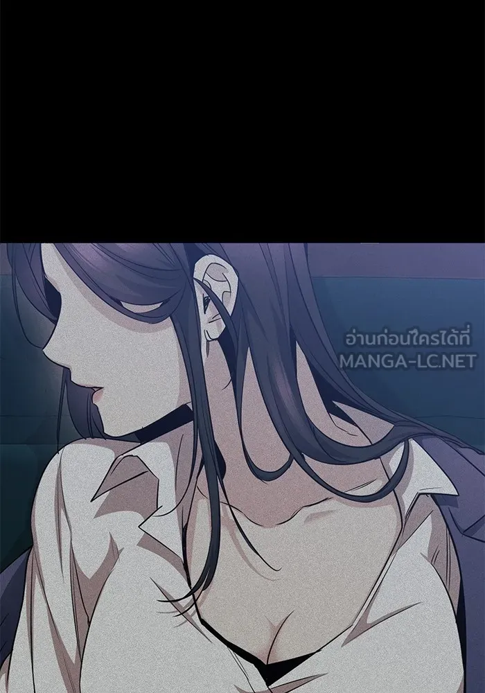 ราชินีนักบู๊ ตอนที่ 26 รูปที่ 57