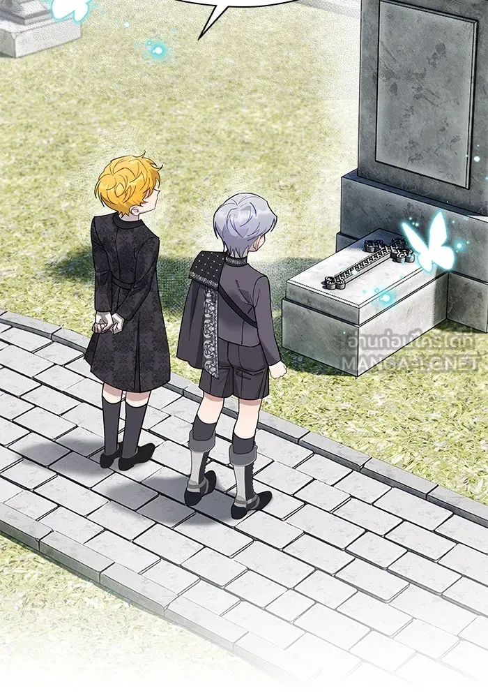 หวานใจสุดโหดโหมดเชื่อง ตอนที่ 99 รูปที่ 78