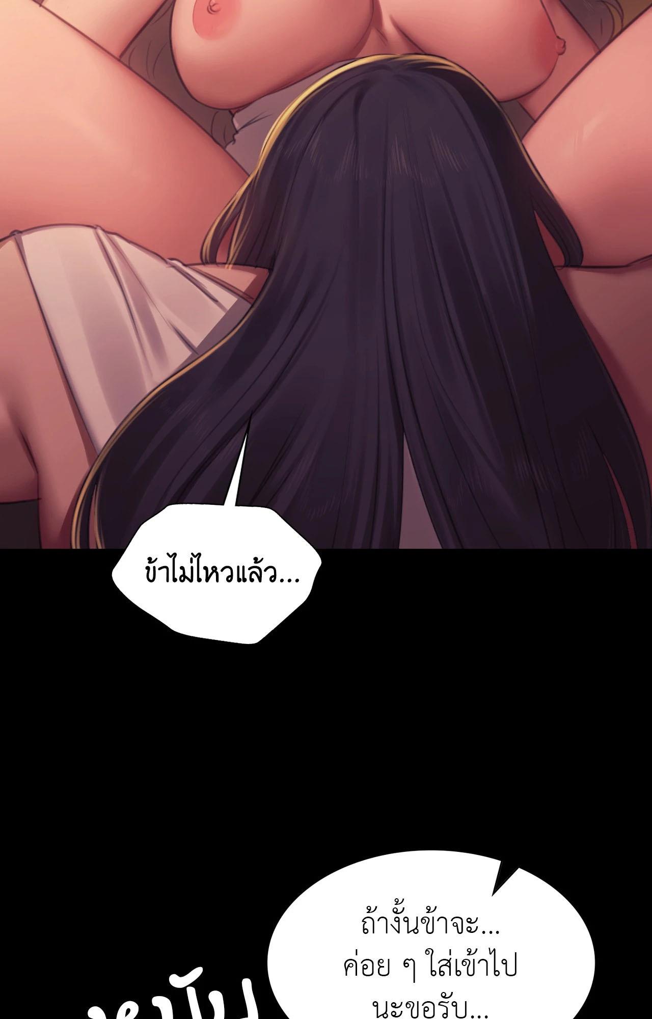 Doujin-Lc- อ่าน โดจิน มังฮวา เกาหลี ญี่ปุ่น จีน แปลไทย Madam ตอนที่ 1 2 3 4 5 6 7 8 9 10 11 12 13 14 ฟรี ไม่มีโฆษณา อ่าน โดจิน Manhwa เกาหลี ญี่ปุ่น จีน เรามีครบ คัดมาให้เน้นๆ โดจิน 18+ รับประกันความฟินโดย  Doujin Lc