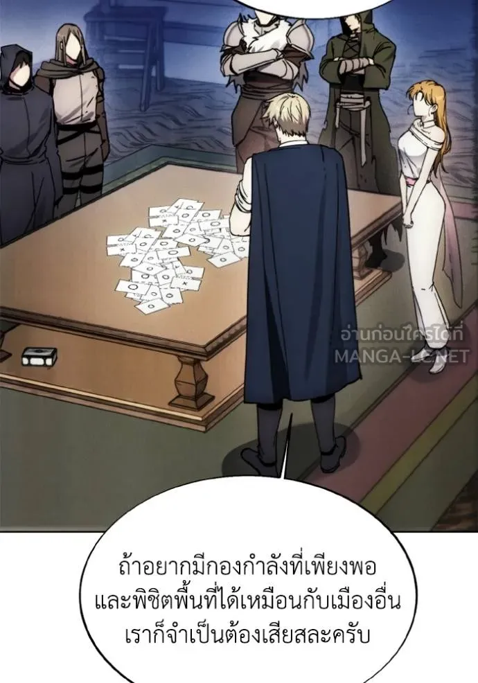 ศึกชิงบัลลังก์เทพเจ้ ตอนที่ 175 รูปที่ 28