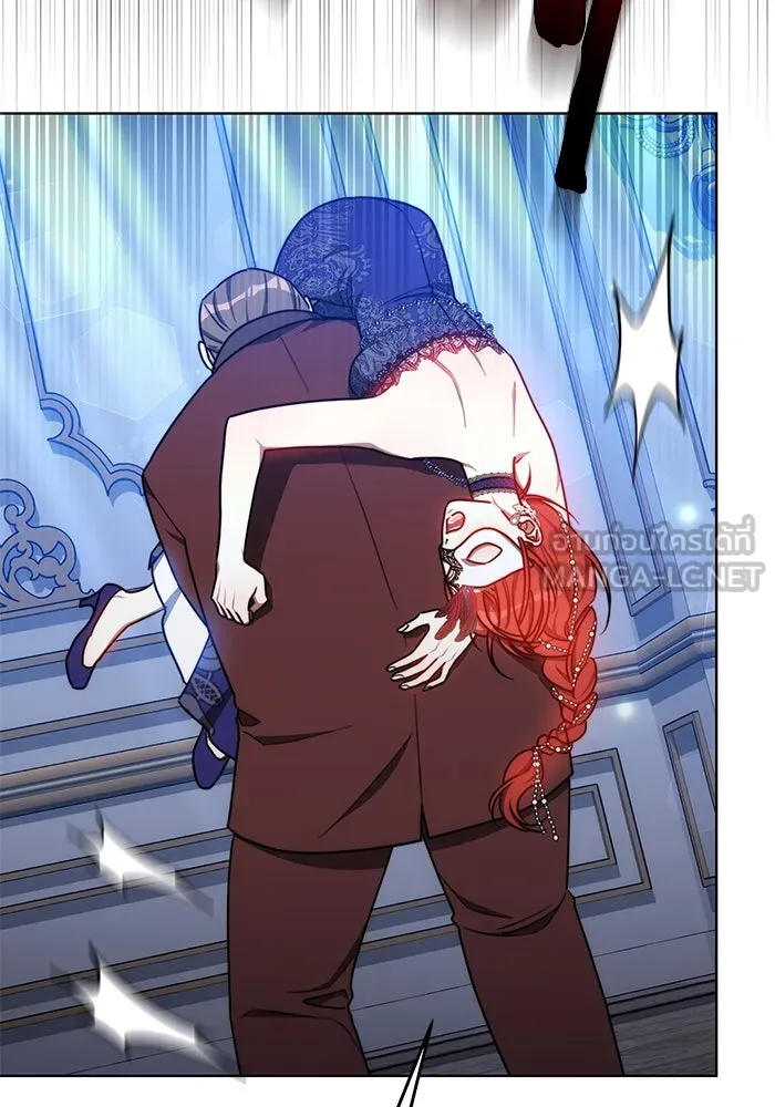 เหตุผลที่ฉันนอกใจ ตอนที่ 31 รูปที่ 78