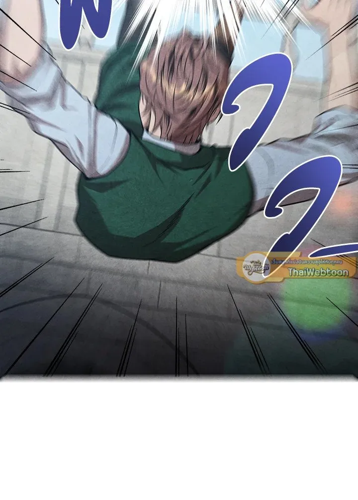 Legendary Youngest Son of the Marquis House ตอนที่ ตอนที่ 119 รูปที่ 40