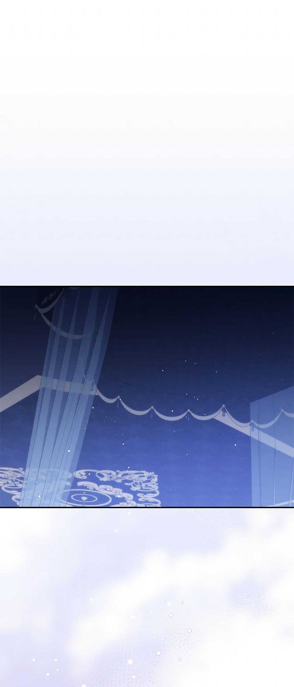 Manga-lc-com อ่านมังงะ อ่านการ์ตูน ออนไลน์ ฟรี Reforming My Regretful Husband ตอนที่ 1 2 3 4 5 6 7 8 9 10 11 12 13 14 ฟรี ไม่มีโฆษณา Manga-lc - อ่าน มังงะ อ่าน การ์ตูน ออนไลน์ อ่านมังงะ ฟรี