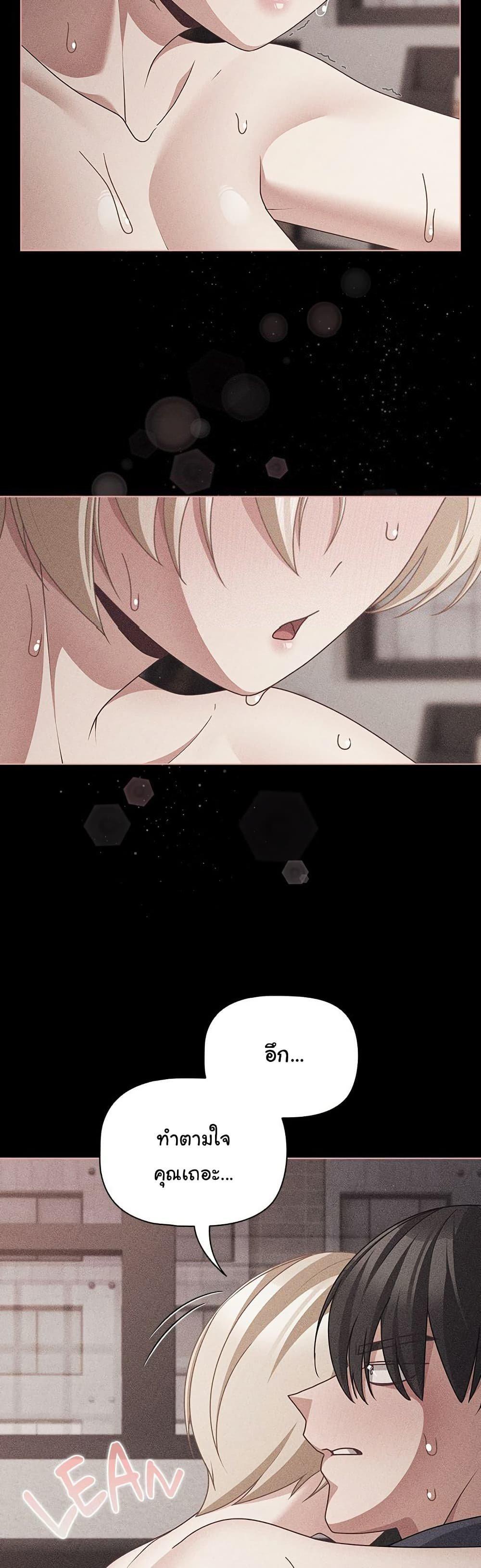 Doujin-Lc- อ่าน โดจิน มังฮวา เกาหลี ญี่ปุ่น จีน แปลไทย People of The Dark ตอนที่ 1 2 3 4 5 6 7 8 9 10 11 12 13 14 ฟรี ไม่มีโฆษณา อ่าน โดจิน Manhwa เกาหลี ญี่ปุ่น จีน เรามีครบ คัดมาให้เน้นๆ โดจิน 18+ รับประกันความฟินโดย  Doujin Lc