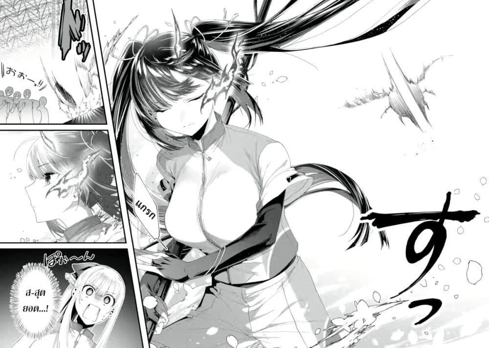 Manga-lc-com อ่านมังงะ อ่านการ์ตูน ออนไลน์ ฟรี King’s Proposal ตอนที่ 1 2 3 4 5 6 7 8 9 10 11 12 13 14 ฟรี ไม่มีโฆษณา Manga-lc - อ่าน มังงะ อ่าน การ์ตูน ออนไลน์ อ่านมังงะ ฟรี