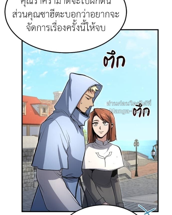 Doujin-Lc- อ่าน โดจิน มังฮวา เกาหลี ญี่ปุ่น จีน แปลไทย ฮีลเลอร์กำมะลอ ตอนที่ 1 2 3 4 5 6 7 8 9 10 11 12 13 14 ฟรี ไม่มีโฆษณา อ่าน โดจิน Manhwa เกาหลี ญี่ปุ่น จีน เรามีครบ คัดมาให้เน้นๆ โดจิน 18+ รับประกันความฟินโดย Doujin Lc