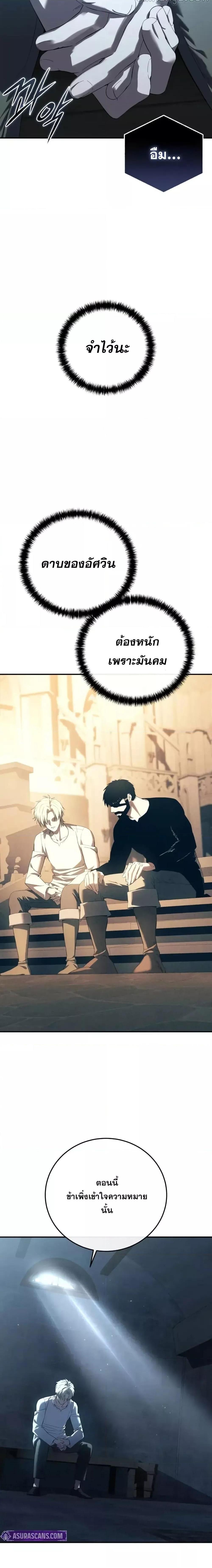 Manga-lc-com อ่านมังงะ อ่านการ์ตูน ออนไลน์ ฟรี Star-Embracing ตอนที่ 1 2 3 4 5 6 7 8 9 10 11 12 13 14 ฟรี ไม่มีโฆษณา Manga-lc - อ่าน มังงะ อ่าน การ์ตูน ออนไลน์ อ่านมังงะ ฟรี