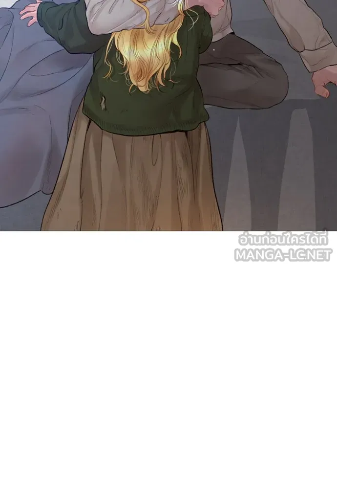 ถ้าไม่ร้อง ก็จงอ้อนวอนซะ ตอนที่ 35 รูปที่ 129