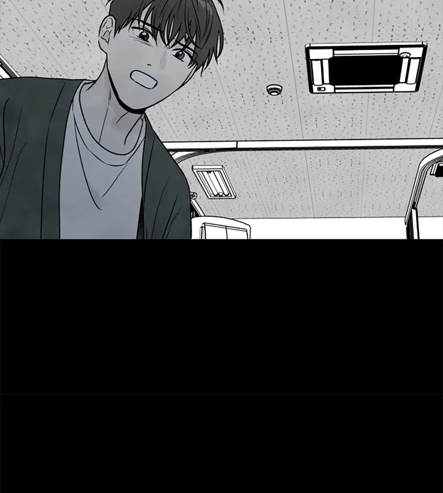 เหตุผลของคนไม่อยากอยู่ ตอนที่ 90 รูปที่ 20