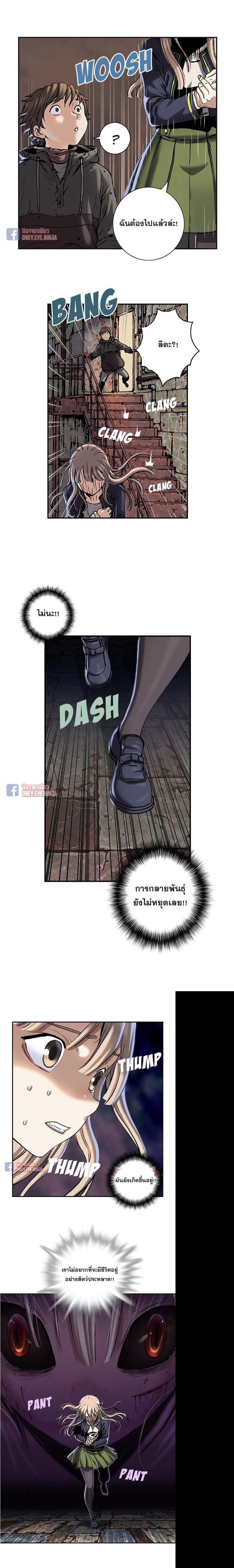 Manga-lc-com อ่านมังงะ อ่านการ์ตูน ออนไลน์ ฟรี Leviathan เลวีอาธาน อสูรกายใต้สมุทร ตอนที่ 1 2 3 4 5 6 7 8 9 10 11 12 13 14 ฟรี ไม่มีโฆษณา Manga-lc - อ่าน มังงะ อ่าน การ์ตูน ออนไลน์ อ่านมังงะ ฟรี