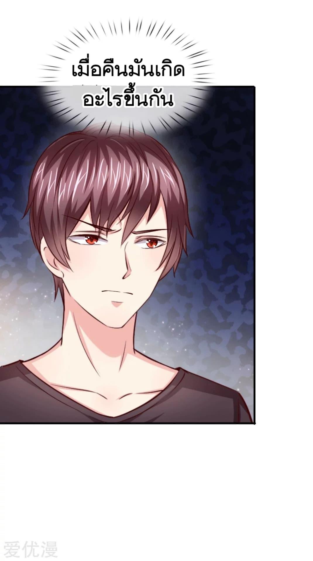 Manga-lc-com อ่านมังงะ อ่านการ์ตูน ออนไลน์ ฟรี The Master of Knife ตอนที่ 1 2 3 4 5 6 7 8 9 10 11 12 13 14 ฟรี ไม่มีโฆษณา Manga-lc - อ่าน มังงะ อ่าน การ์ตูน ออนไลน์ อ่านมังงะ ฟรี