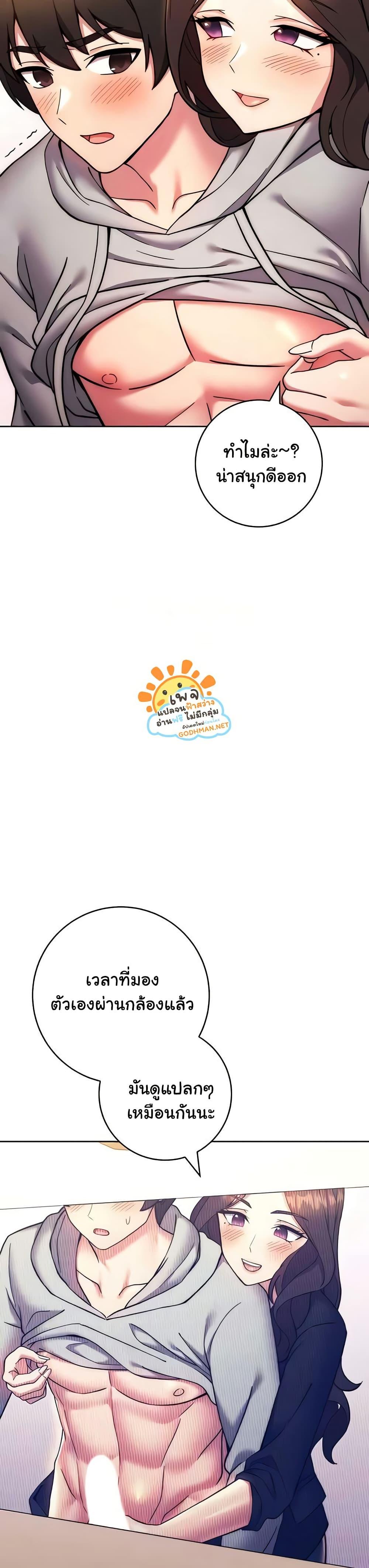 Doujin-Lc- อ่าน โดจิน มังฮวา เกาหลี ญี่ปุ่น จีน แปลไทย Love Choice ตอนที่ 1 2 3 4 5 6 7 8 9 10 11 12 13 14 ฟรี ไม่มีโฆษณา อ่าน โดจิน Manhwa เกาหลี ญี่ปุ่น จีน เรามีครบ คัดมาให้เน้นๆ โดจิน 18+ รับประกันความฟินโดย  Doujin Lc
