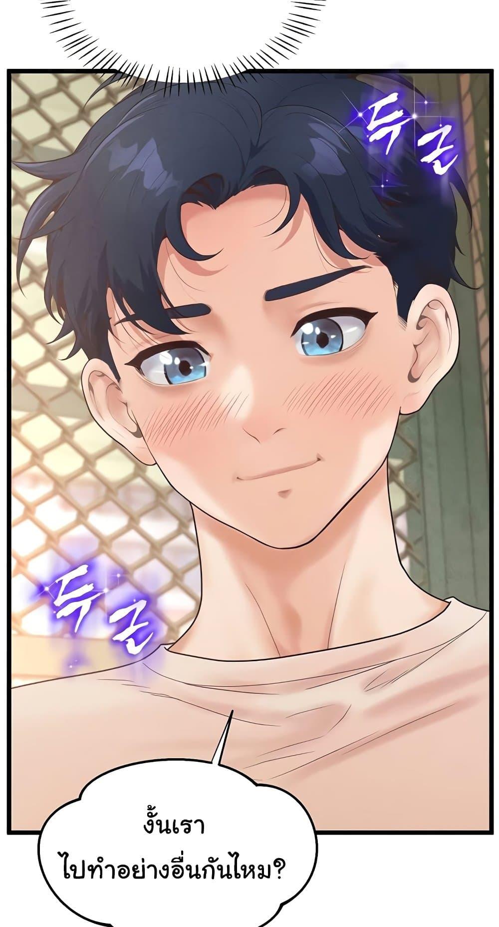 Doujin-Lc- อ่าน โดจิน มังฮวา เกาหลี ญี่ปุ่น จีน แปลไทย Workplace Relationship Management ตอนที่ 1 2 3 4 5 6 7 8 9 10 11 12 13 14 ฟรี ไม่มีโฆษณา อ่าน โดจิน Manhwa เกาหลี ญี่ปุ่น จีน เรามีครบ คัดมาให้เน้นๆ โดจิน 18+ รับประกันความฟินโดย  Doujin Lc