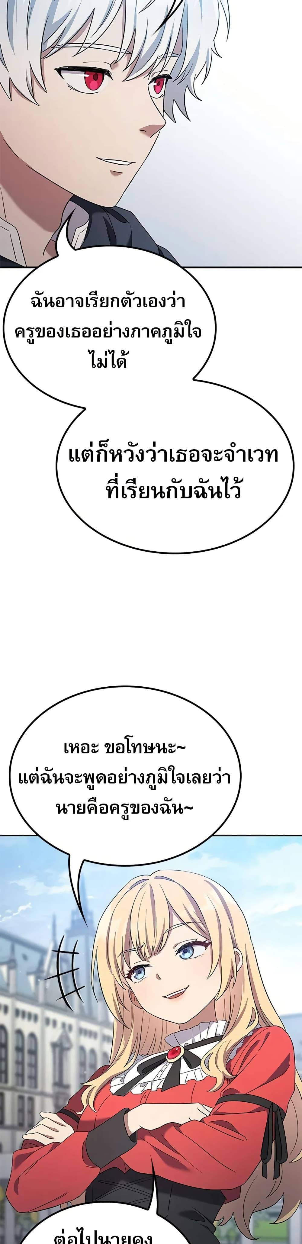 Manga-lc-com อ่านมังงะ อ่านการ์ตูน ออนไลน์ ฟรี Noble Lady Reformation Guide ตอนที่ 1 2 3 4 5 6 7 8 9 10 11 12 13 14 ฟรี ไม่มีโฆษณา Manga-lc - อ่าน มังงะ อ่าน การ์ตูน ออนไลน์ อ่านมังงะ ฟรี
