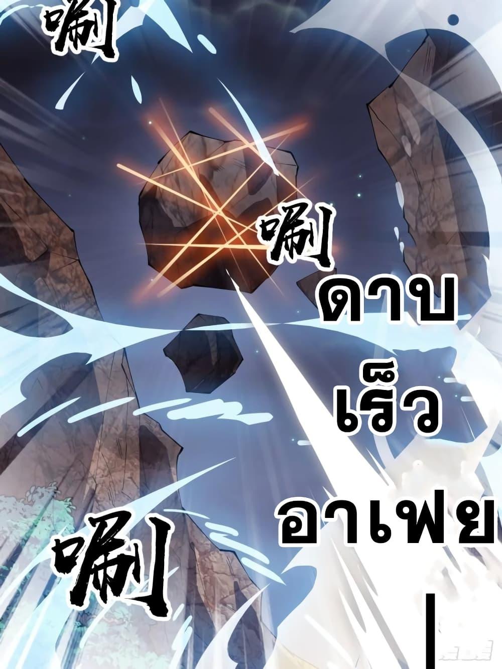 Manga-lc-com อ่านมังงะ อ่านการ์ตูน ออนไลน์ ฟรี It Starts With A Mountain ตอนที่ 1 2 3 4 5 6 7 8 9 10 11 12 13 14 ฟรี ไม่มีโฆษณา Manga-lc - อ่าน มังงะ อ่าน การ์ตูน ออนไลน์ อ่านมังงะ ฟรี