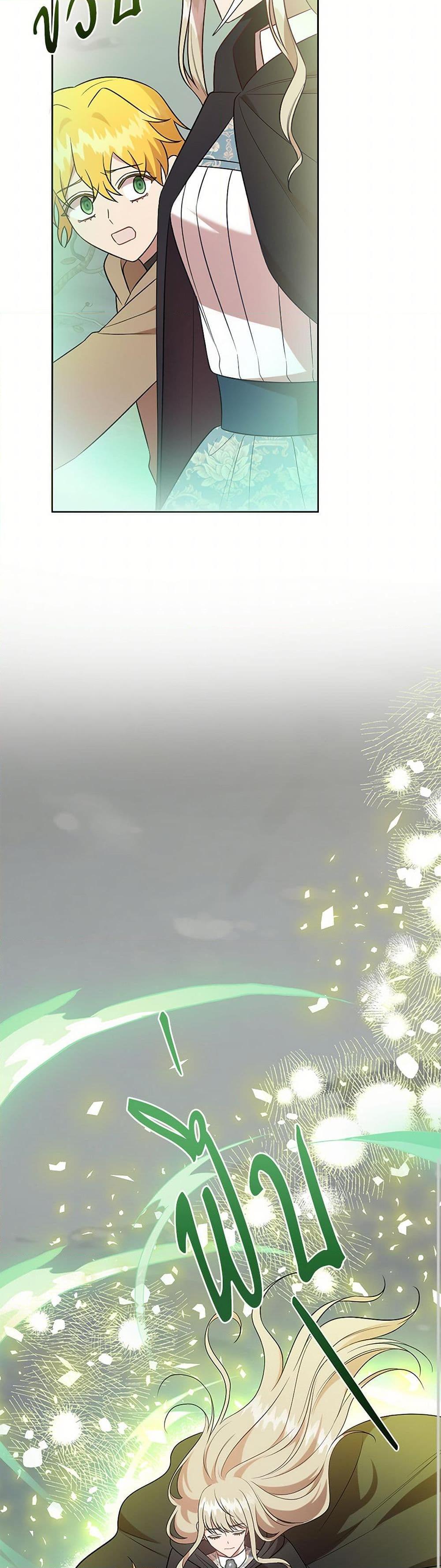 Manga-lc-com อ่านมังงะ อ่านการ์ตูน ออนไลน์ ฟรี Please Don’t Eat Me! ตอนที่ 1 2 3 4 5 6 7 8 9 10 11 12 13 14 ฟรี ไม่มีโฆษณา Manga-lc - อ่าน มังงะ อ่าน การ์ตูน ออนไลน์ อ่านมังงะ ฟรี