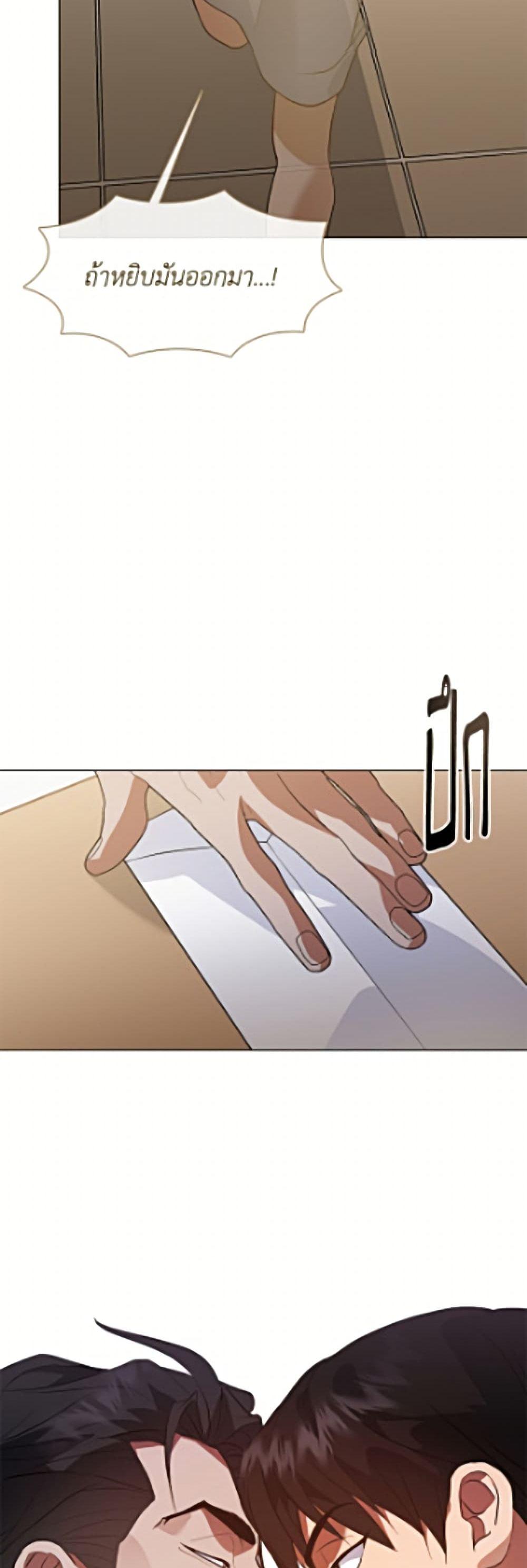 Manga-lc-com อ่านมังงะ อ่านการ์ตูน ออนไลน์ ฟรี Restaurant in the After Life ตอนที่ 1 2 3 4 5 6 7 8 9 10 11 12 13 14 ฟรี ไม่มีโฆษณา Manga-lc - อ่าน มังงะ อ่าน การ์ตูน ออนไลน์ อ่านมังงะ ฟรี