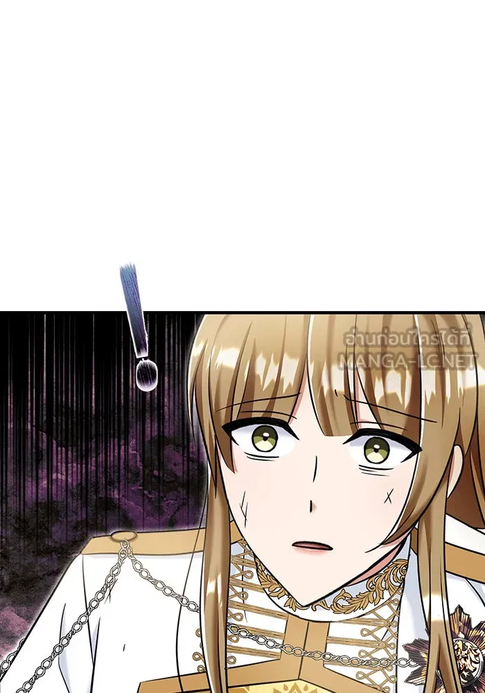 นางร้ายที่ไหนจะมีคุณธรรม ตอนที่ 145 รูปที่ 102