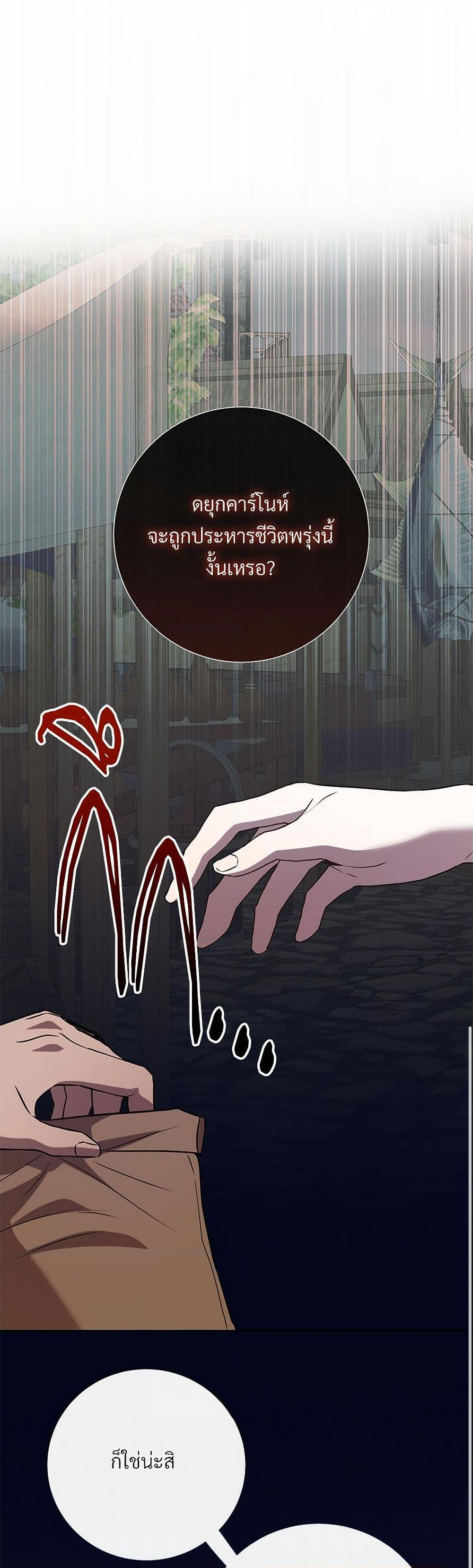 Manga-lc-com อ่านมังงะ อ่านการ์ตูน ออนไลน์ ฟรี Please Don’t Eat Me! ตอนที่ 1 2 3 4 5 6 7 8 9 10 11 12 13 14 ฟรี ไม่มีโฆษณา Manga-lc - อ่าน มังงะ อ่าน การ์ตูน ออนไลน์ อ่านมังงะ ฟรี