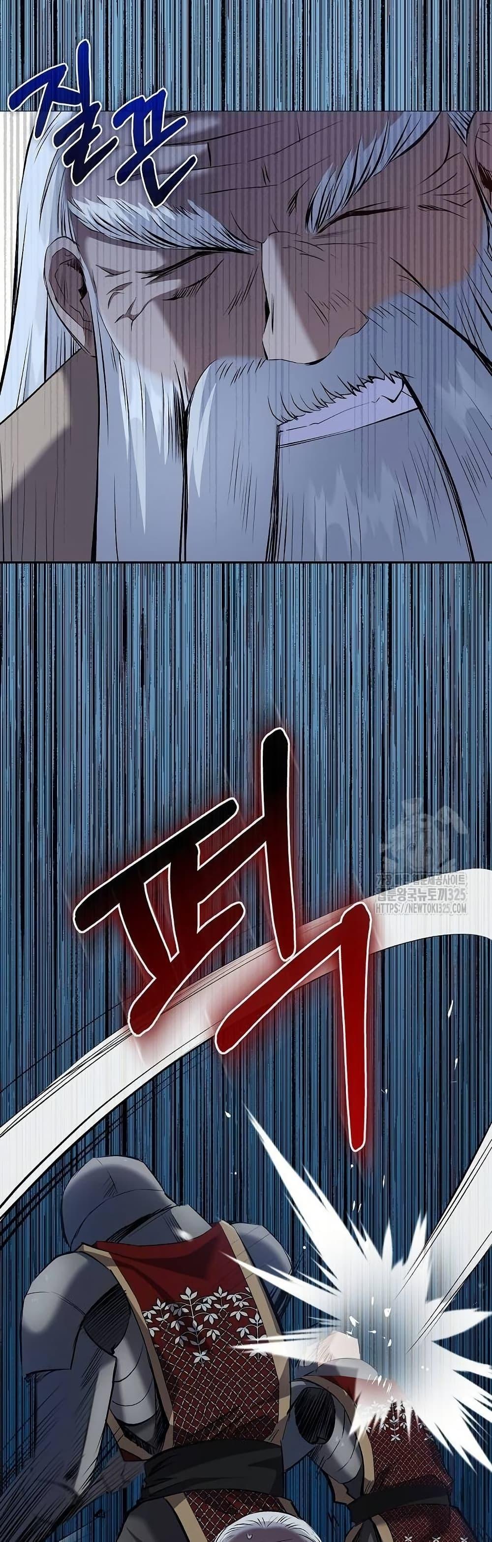 Manga-lc-com อ่านมังงะ อ่านการ์ตูน ออนไลน์ ฟรี Kill the Emperor ตอนที่ 1 2 3 4 5 6 7 8 9 10 11 12 13 14 ฟรี ไม่มีโฆษณา Manga-lc - อ่าน มังงะ อ่าน การ์ตูน ออนไลน์ อ่านมังงะ ฟรี