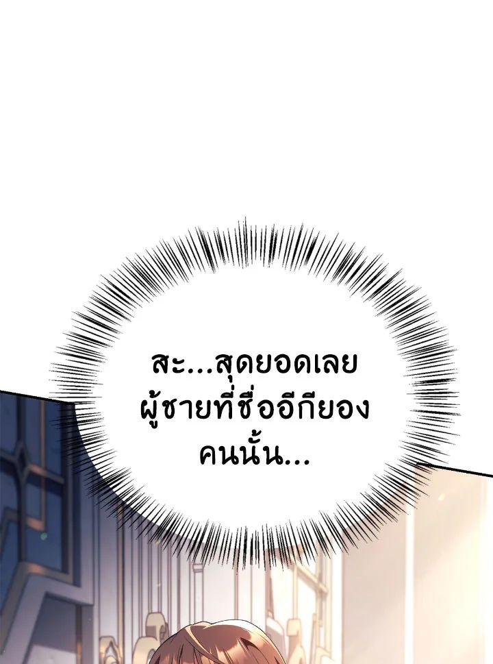 Doujin-Lc- อ่าน โดจิน มังฮวา เกาหลี ญี่ปุ่น จีน แปลไทย Regressor Instruction Manual ตอนที่ 1 2 3 4 5 6 7 8 9 10 11 12 13 14 ฟรี ไม่มีโฆษณา อ่าน โดจิน Manhwa เกาหลี ญี่ปุ่น จีน เรามีครบ คัดมาให้เน้นๆ โดจิน 18+ รับประกันความฟินโดย  Doujin Lc