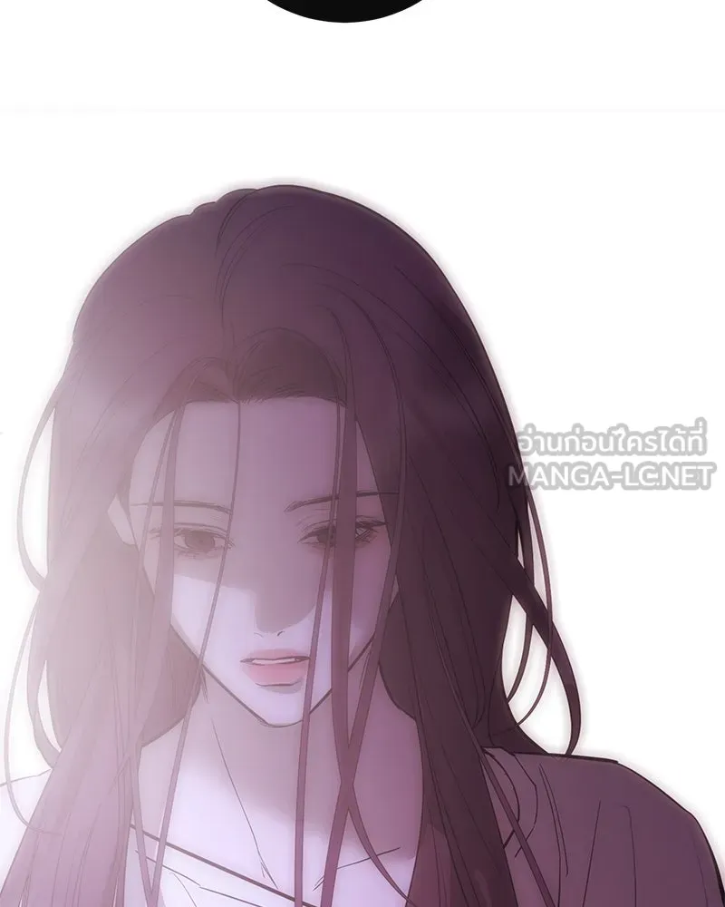 ตำนานเทพธิดาตกสวรรค์ ตอนที่ 84 รูปที่ 6