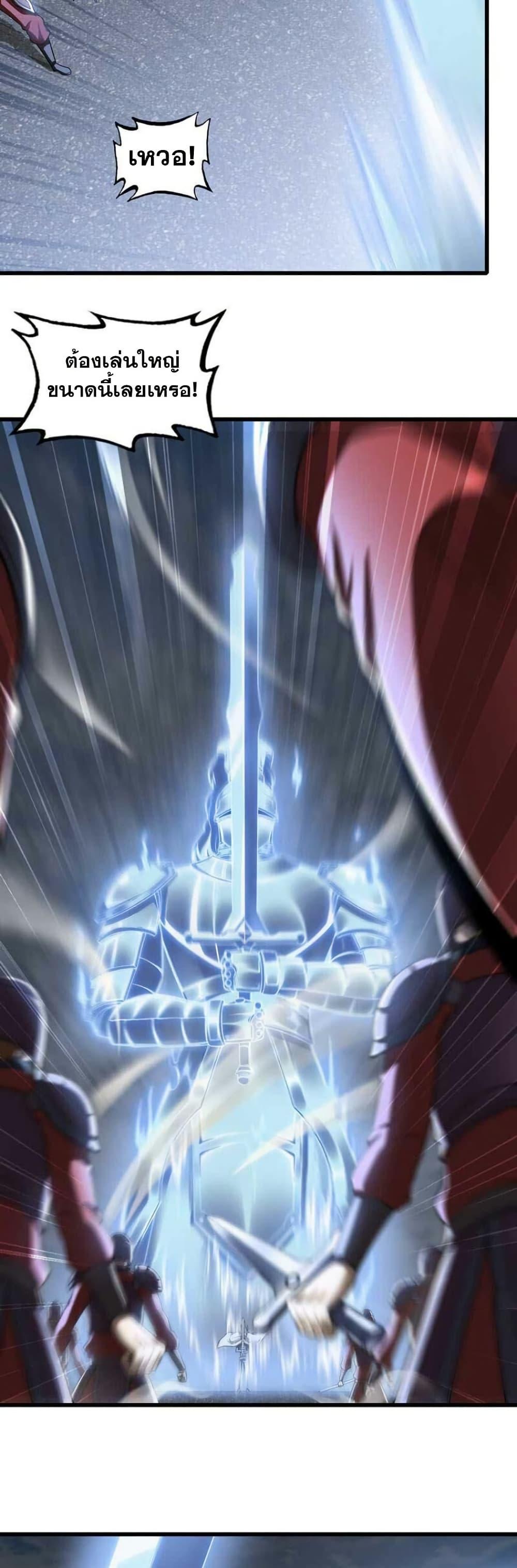 Manga-lc-com อ่านมังงะ อ่านการ์ตูน ออนไลน์ ฟรี My Wife is a Demon Queen ตอนที่ 1 2 3 4 5 6 7 8 9 10 11 12 13 14 ฟรี ไม่มีโฆษณา Manga-lc - อ่าน มังงะ อ่าน การ์ตูน ออนไลน์ อ่านมังงะ ฟรี