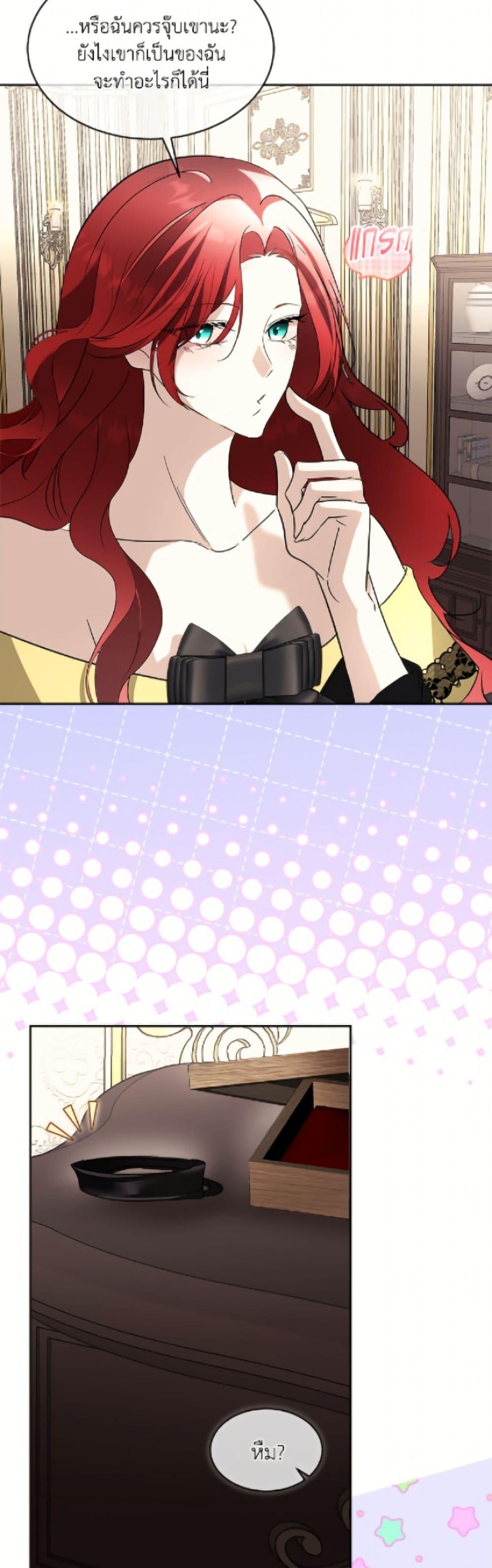 Manga-lc-com อ่านมังงะ อ่านการ์ตูน ออนไลน์ ฟรี Fostering the Male Lead ตอนที่ 1 2 3 4 5 6 7 8 9 10 11 12 13 14 ฟรี ไม่มีโฆษณา Manga-lc - อ่าน มังงะ อ่าน การ์ตูน ออนไลน์ อ่านมังงะ ฟรี