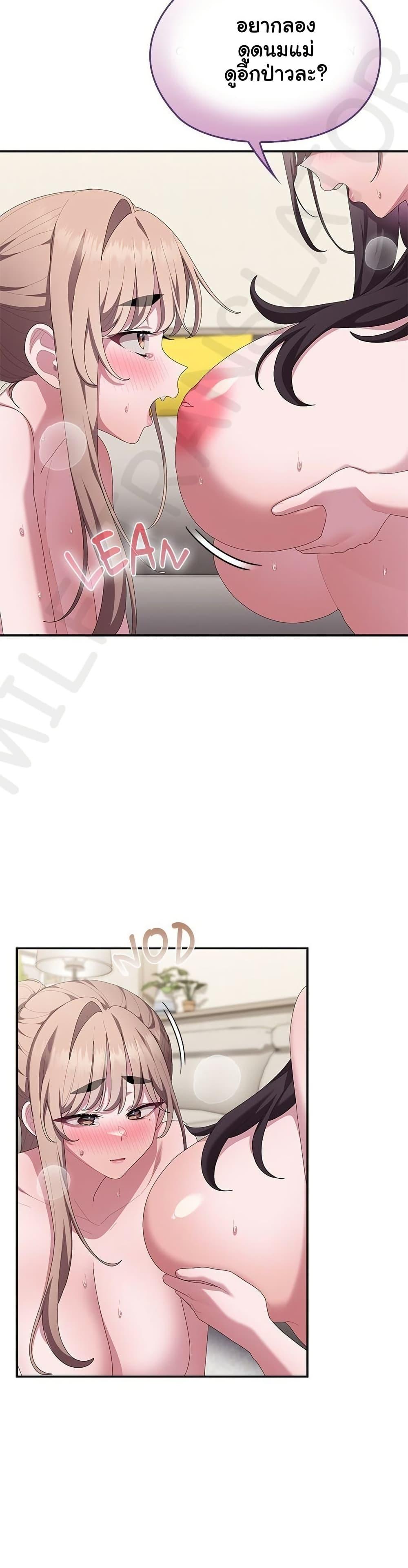 Doujin-Lc- อ่าน โดจิน มังฮวา เกาหลี ญี่ปุ่น จีน แปลไทย Office Shitbag ตอนที่ 1 2 3 4 5 6 7 8 9 10 11 12 13 14 ฟรี ไม่มีโฆษณา อ่าน โดจิน Manhwa เกาหลี ญี่ปุ่น จีน เรามีครบ คัดมาให้เน้นๆ โดจิน 18+ รับประกันความฟินโดย  Doujin Lc