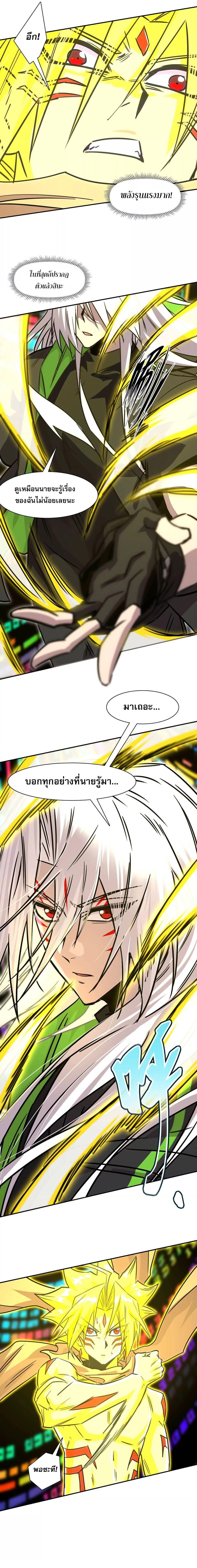 Manga-lc-com อ่านมังงะ อ่านการ์ตูน ออนไลน์ ฟรี Mr.Zombie ตอนที่ 1 2 3 4 5 6 7 8 9 10 11 12 13 14 ฟรี ไม่มีโฆษณา Manga-lc - อ่าน มังงะ อ่าน การ์ตูน ออนไลน์ อ่านมังงะ ฟรี