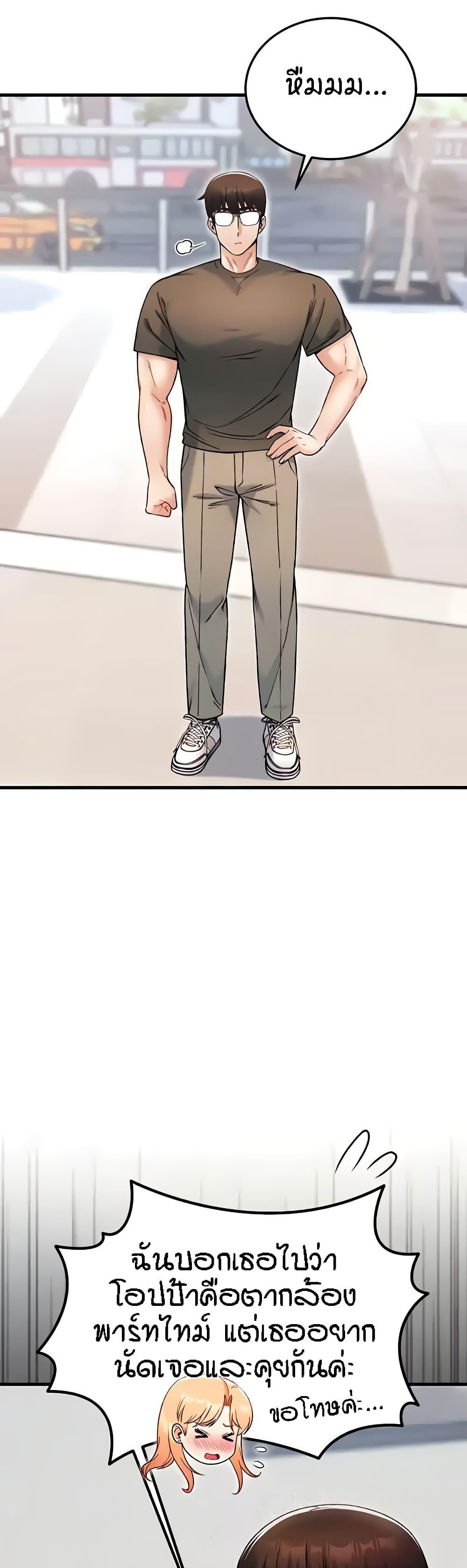 Doujin-Lc- อ่าน โดจิน มังฮวา เกาหลี ญี่ปุ่น จีน แปลไทย Kangcheol’s Bosses ตอนที่ 1 2 3 4 5 6 7 8 9 10 11 12 13 14 ฟรี ไม่มีโฆษณา อ่าน โดจิน Manhwa เกาหลี ญี่ปุ่น จีน เรามีครบ คัดมาให้เน้นๆ โดจิน 18+ รับประกันความฟินโดย  Doujin Lc