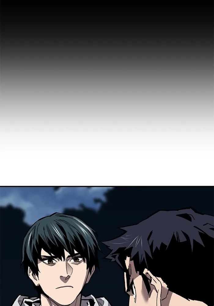 ยอดคนเลเวลทะลุ ตอนที่ 93 รวมพลกิลด์บังแพ รูปที่ 25