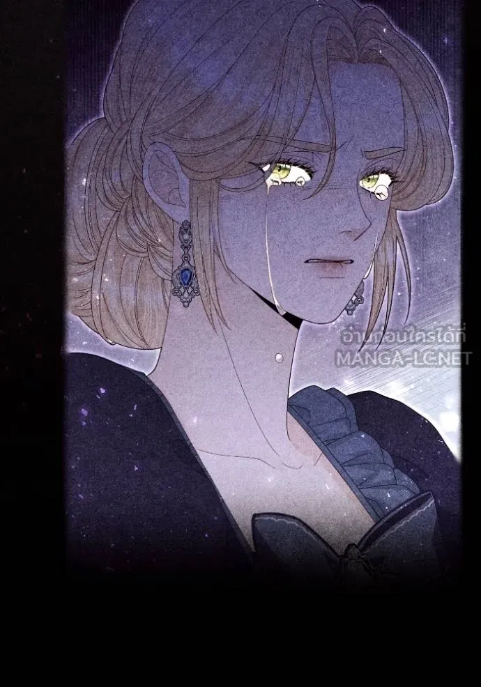 การแต่งงานครั้งใหม่ข ตอนที่ 203 รูปที่ 126