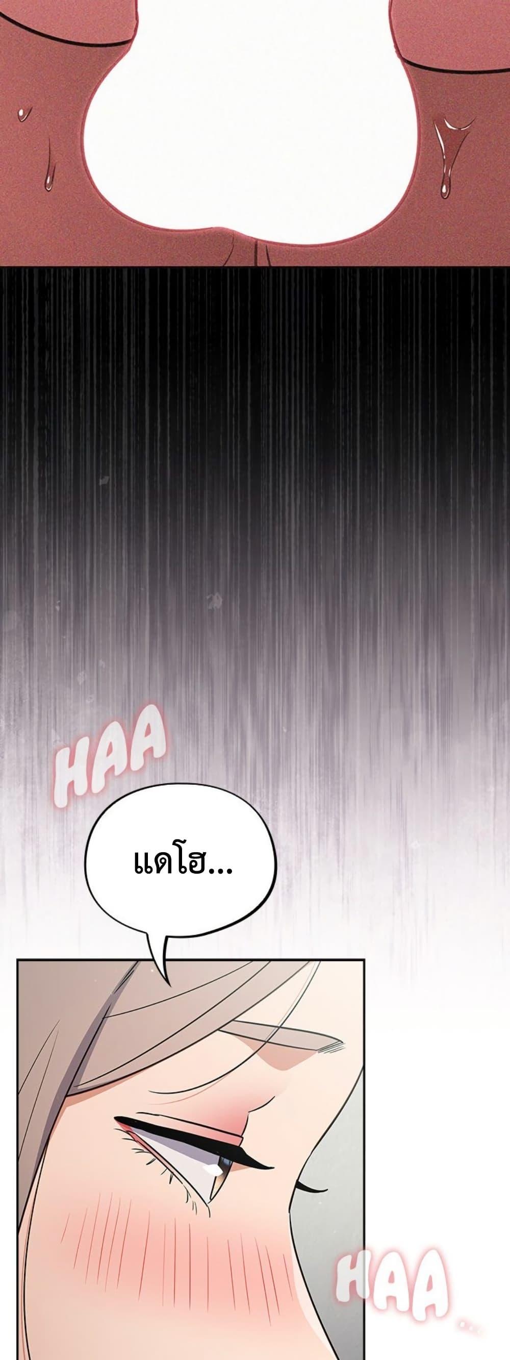 Doujin-Lc- อ่าน โดจิน มังฮวา เกาหลี ญี่ปุ่น จีน แปลไทย Idiot Virus ตอนที่ 1 2 3 4 5 6 7 8 9 10 11 12 13 14 ฟรี ไม่มีโฆษณา อ่าน โดจิน Manhwa เกาหลี ญี่ปุ่น จีน เรามีครบ คัดมาให้เน้นๆ โดจิน 18+ รับประกันความฟินโดย  Doujin Lc