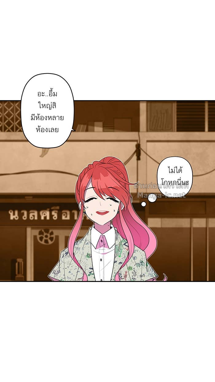 Doujin-Lc- อ่าน โดจิน มังฮวา เกาหลี ญี่ปุ่น จีน แปลไทย Take My Money รักนี้...มีเปย์ ตอนที่ 1 2 3 4 5 6 7 8 9 10 11 12 13 14 ฟรี ไม่มีโฆษณา อ่าน โดจิน Manhwa เกาหลี ญี่ปุ่น จีน เรามีครบ คัดมาให้เน้นๆ โดจิน 18+ รับประกันความฟินโดย Doujin Lc