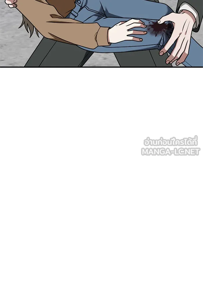 ช่วยเปลี่ยนฉันที ตอนที่ 144. ฮานายอง 17 รูปที่ 129