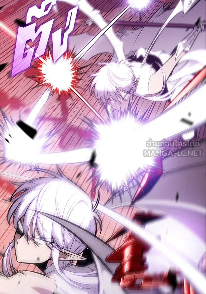ผู้เล่นหน้าใหม่เลเวลแมกซ์ ตอนที่ 208 สงครามแห่งพันธะสัญญา (2) รูปที่ 87