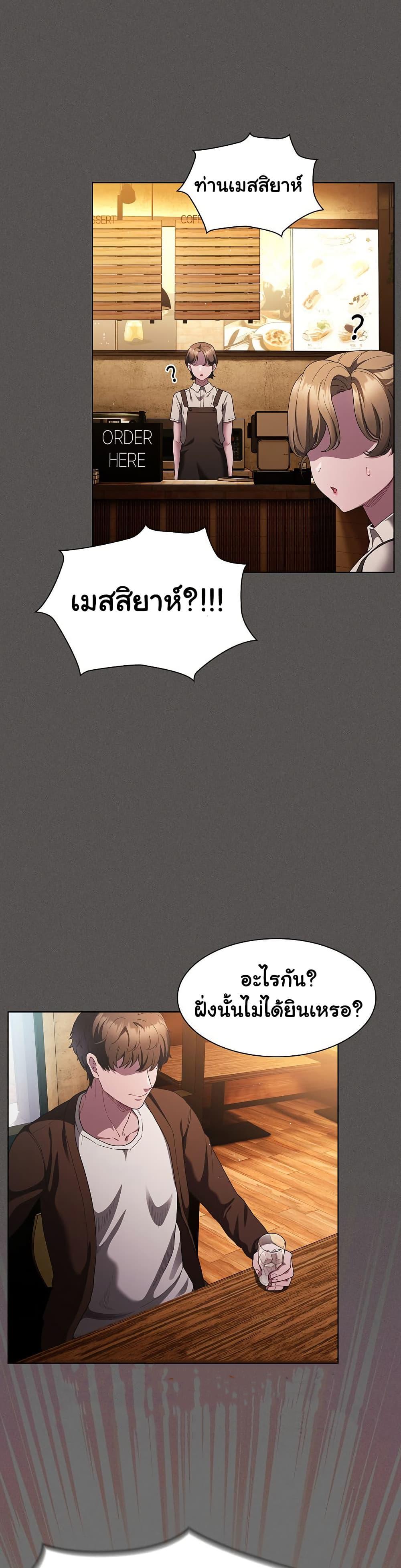 Doujin-Lc- อ่าน โดจิน มังฮวา เกาหลี ญี่ปุ่น จีน แปลไทย Believe Me! I Offer ตอนที่ 1 2 3 4 5 6 7 8 9 10 11 12 13 14 ฟรี ไม่มีโฆษณา อ่าน โดจิน Manhwa เกาหลี ญี่ปุ่น จีน เรามีครบ คัดมาให้เน้นๆ โดจิน 18+ รับประกันความฟินโดย  Doujin Lc