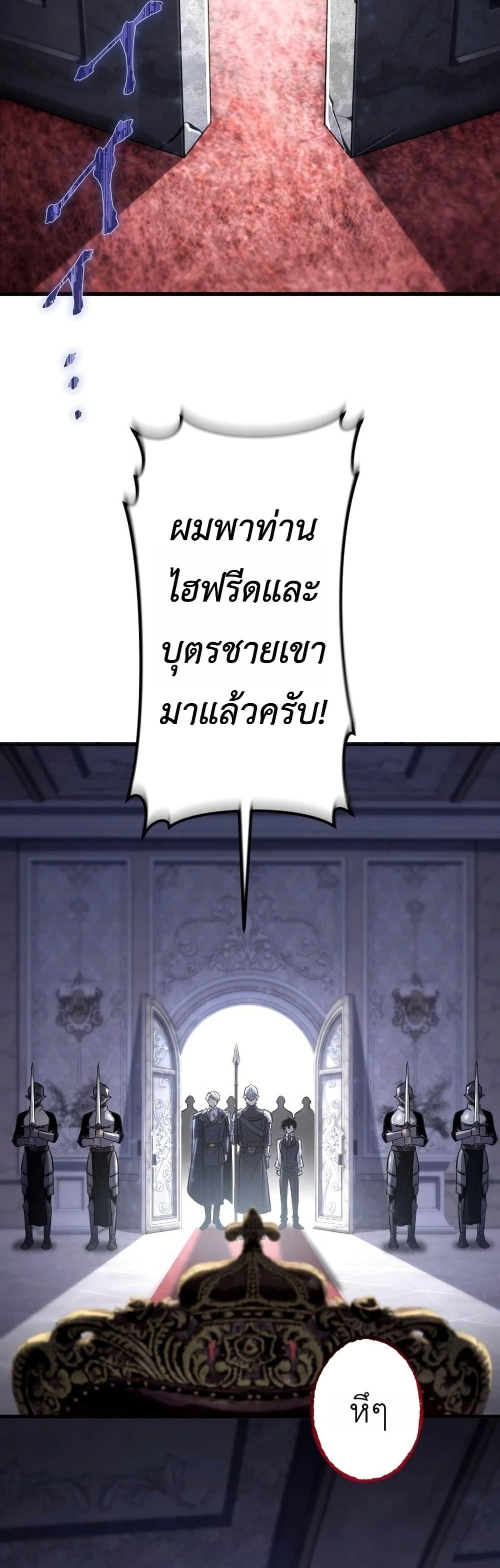 Manga-lc-com อ่านมังงะ อ่านการ์ตูน ออนไลน์ ฟรี The Rebel of the Tyrant Noble House ตอนที่ 1 2 3 4 5 6 7 8 9 10 11 12 13 14 ฟรี ไม่มีโฆษณา Manga-lc - อ่าน มังงะ อ่าน การ์ตูน ออนไลน์ อ่านมังงะ ฟรี