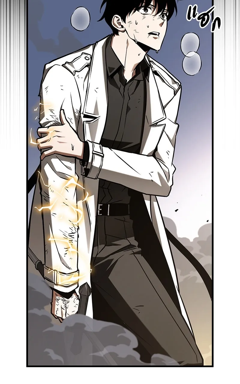 Omniscient Reader อ่านชะตาวันสิ้นโลก ตอนที่ 33 อ่านอีกรอบ (6) รูปที่ 14